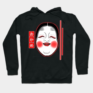 OKAME MASK Hoodie